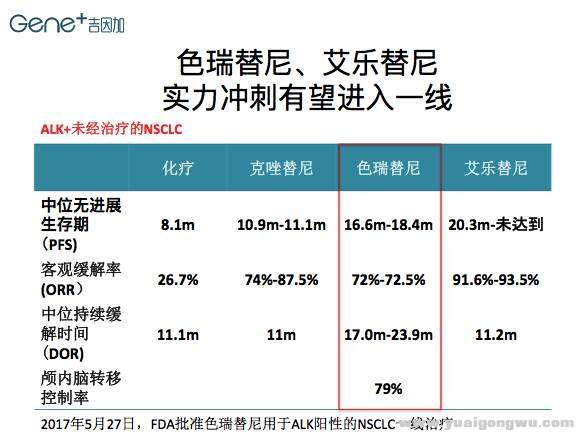 微信图片_20170702084539.jpg