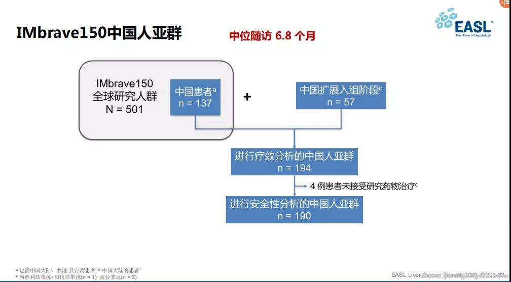 微信图片_20200311131245.jpg