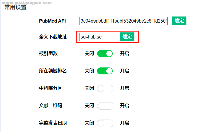 微信截图_20210328160040.png